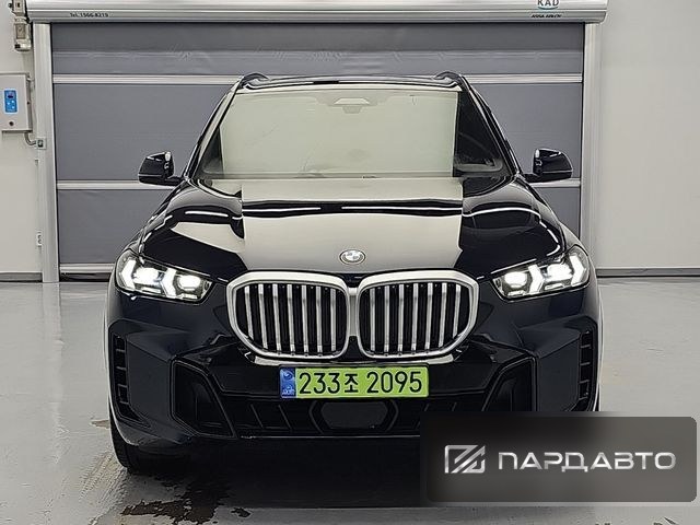 BMW X5 (G05)