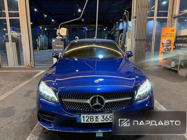 Mercedes-Benz C-Class (W205)