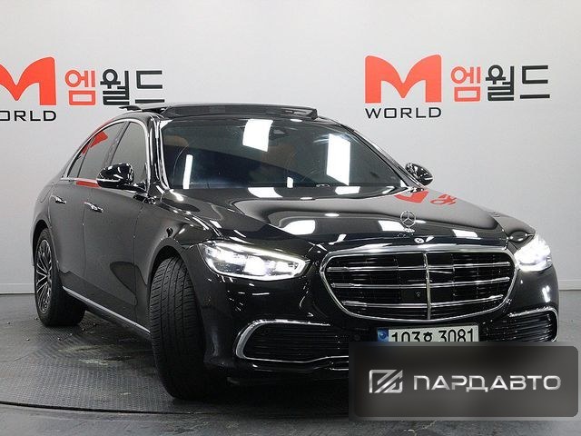 Mercedes-Benz S-Class (W223)