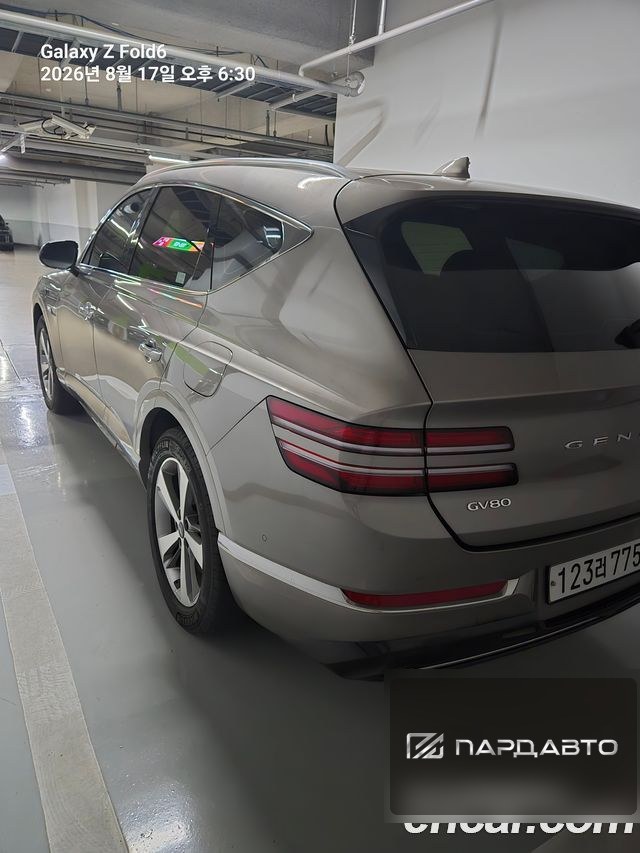 Genesis GV80