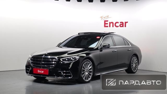 Mercedes-Benz S-Class (W223)