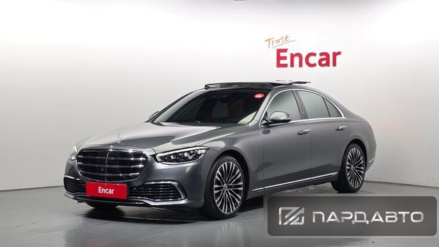 Mercedes-Benz S-Class (W223)