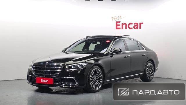 Mercedes-Benz S-Class (W223)