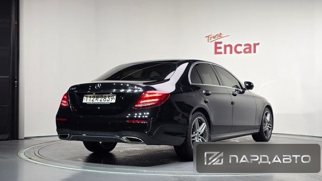 Mercedes-Benz E-Class (W213)