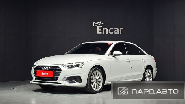 Audi A4 (B9)