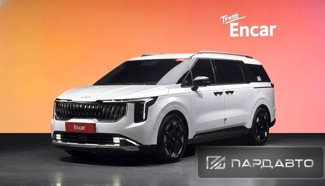 Kia Carnival (KA4)