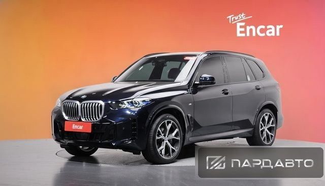 BMW X5 (G05)
