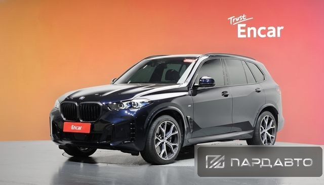 BMW X5 (G05)