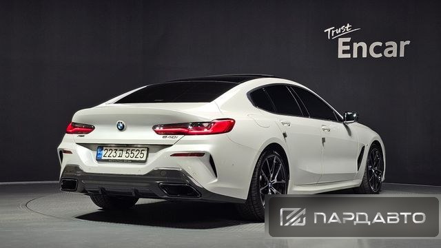BMW 8 Series (G15)