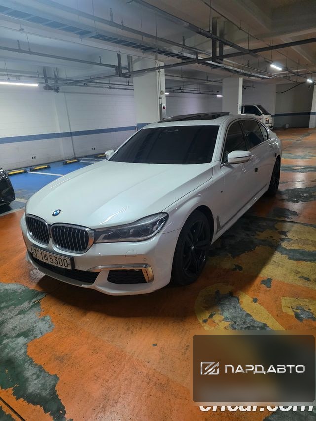 BMW 7 Series (G11)