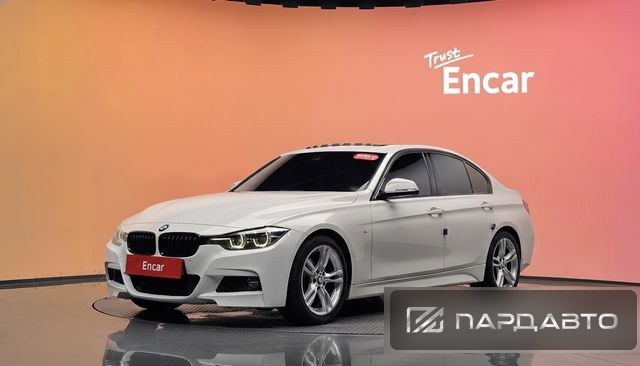BMW 3 Series (F30)
