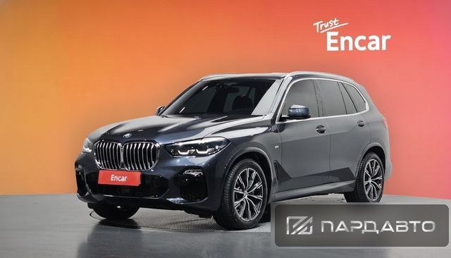 BMW X5 (G05)