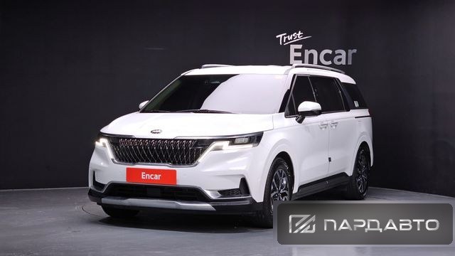 Kia Carnival (KA4)