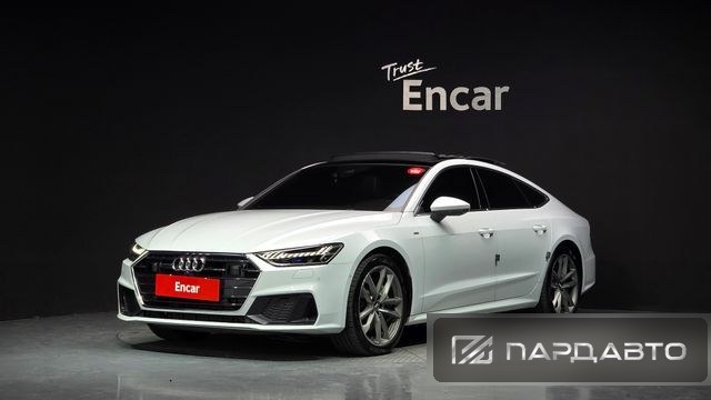 Audi A7 (4K)