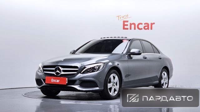 Mercedes-Benz C-Class (W205)