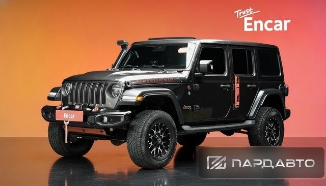 Jeep Wrangler (JL)