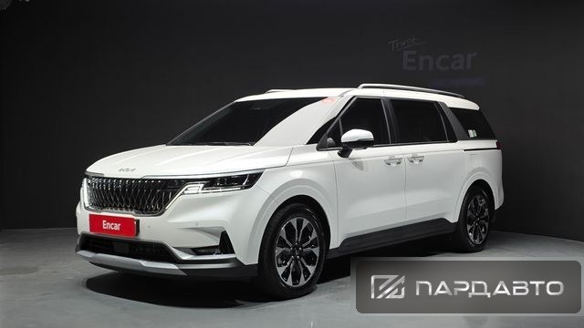 Kia Carnival (KA4)