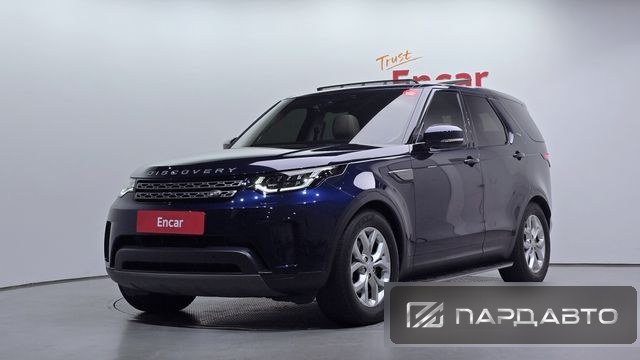 Land Rover Discovery 5