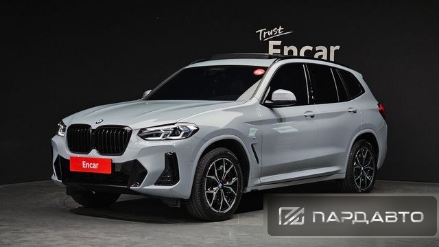 BMW X3 (G01)