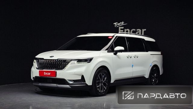 Kia Carnival (KA4)