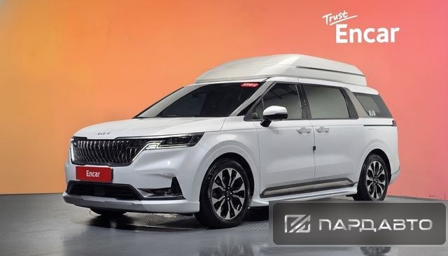 Kia Carnival (KA4)