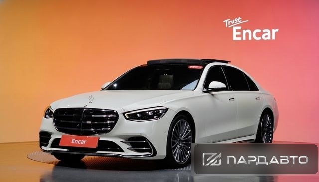 Mercedes-Benz S-Class (W223)