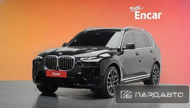 BMW X7 (G07)