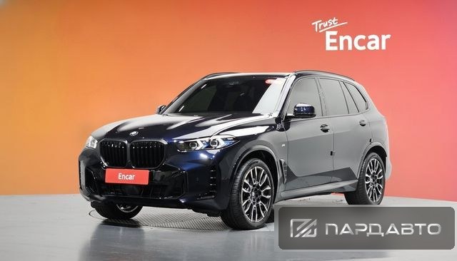 BMW X5 (G05)