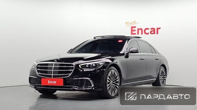Mercedes-Benz S-Class (W223)