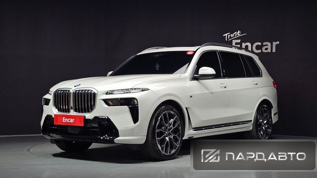 BMW X7 (G07)