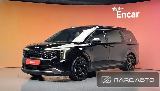 Kia Carnival (KA4)