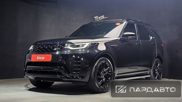 Land Rover Discovery 5