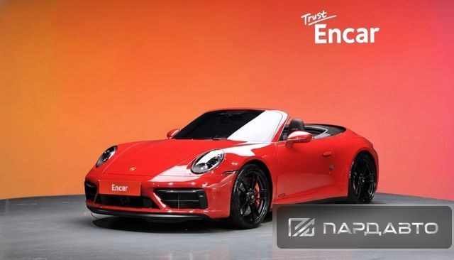 Porsche 911(992)