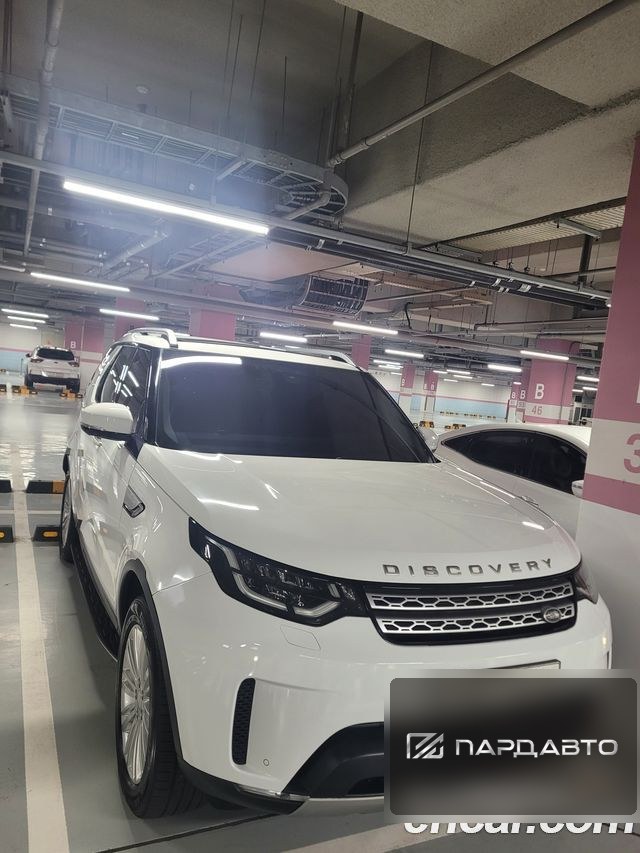 Land Rover Discovery 5