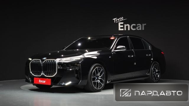 BMW 7 Series (G70)