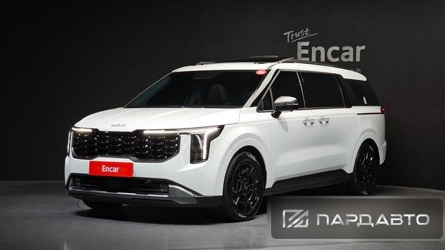 Kia Carnival (KA4)