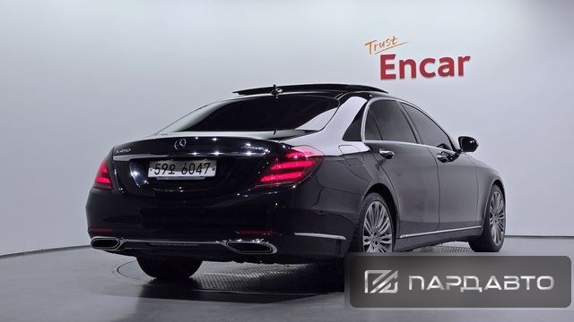 Mercedes-Benz S-Class (W222)