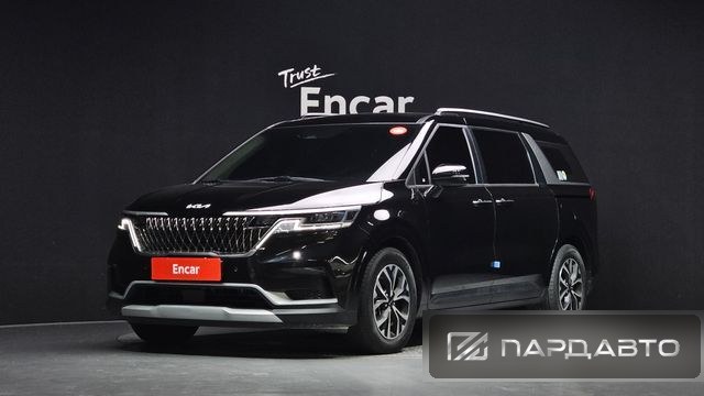 Kia Carnival (KA4)