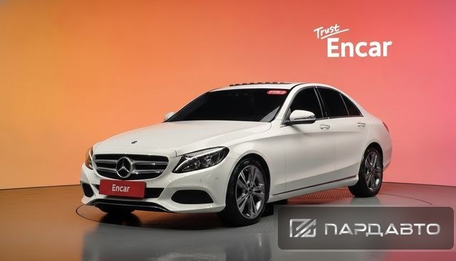 Mercedes-Benz C-Class (W205)
