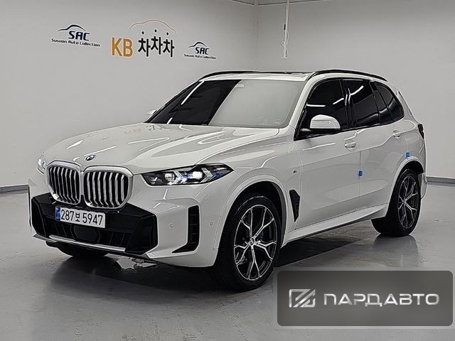 BMW X5 (G05)