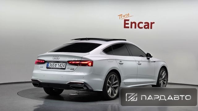 Audi A5 (F5)