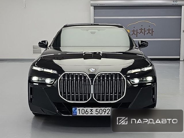 BMW 7 Series (G70)