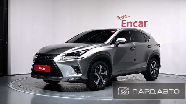Lexus NX300h