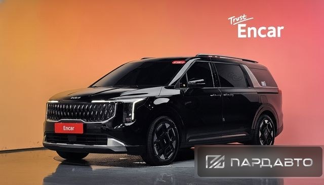Kia Carnival (KA4)