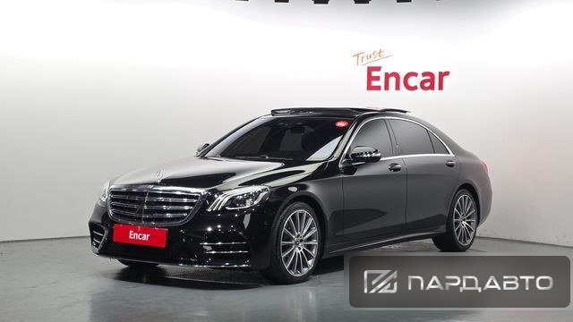 Mercedes-Benz S-Class (W222)