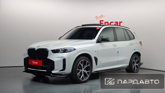 BMW X5 (G05)