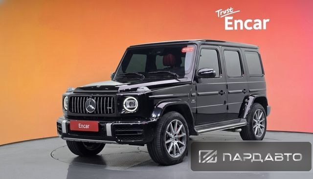 Mercedes-Benz G-Class (W463b)