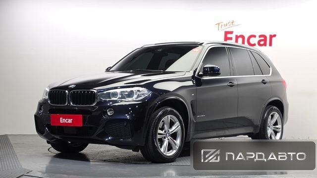 BMW X5 (F15)