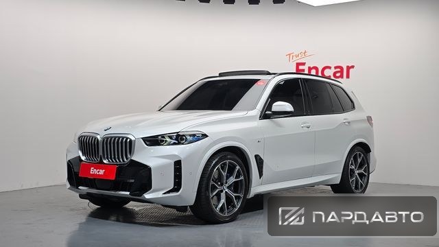 BMW X5 (G05)