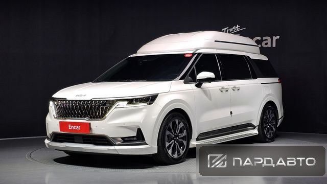 Kia Carnival (KA4)